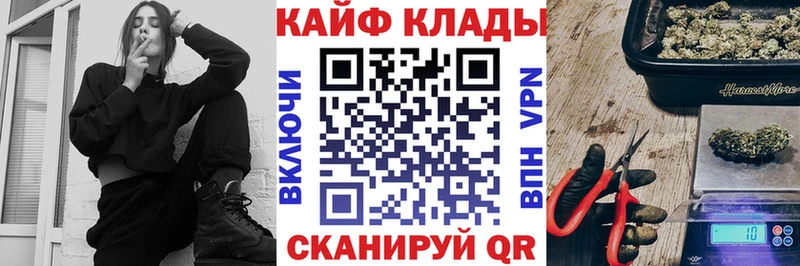 Наркошоп купить Кокаин  МЕФ  АМФ  Гашиш  СОЛЬ  Ува