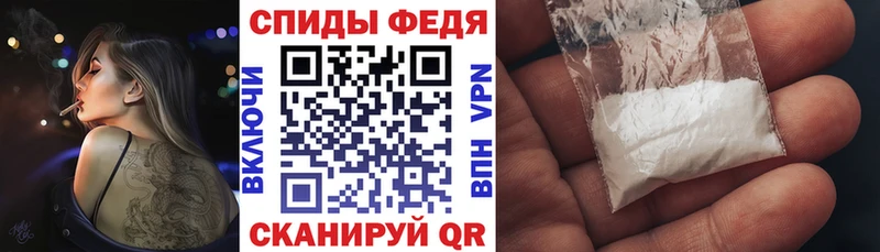 Купить  Ува  Амфетамин 97% 