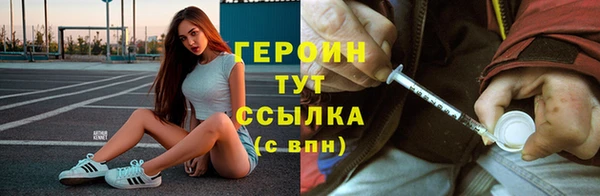 PSILOCYBIN Кукмор