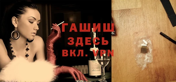 дживик Кулебаки