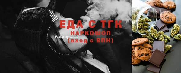 дживик Кулебаки