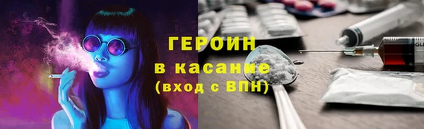 МДПВ Краснослободск