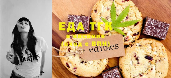 Альфа ПВП Куйбышев