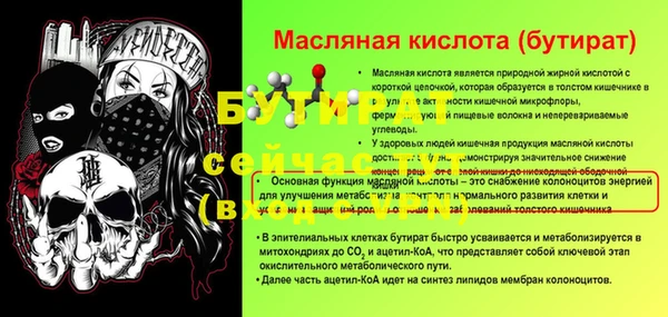 дживик Кулебаки