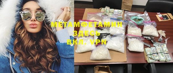 PSILOCYBIN Кукмор