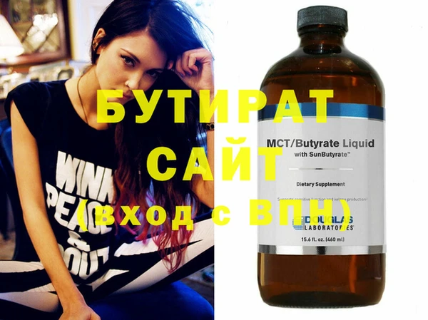 дживик Кулебаки