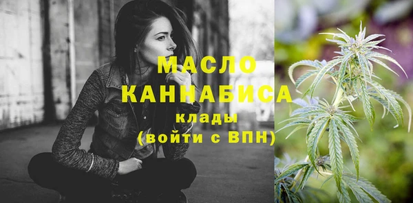 PSILOCYBIN Кукмор