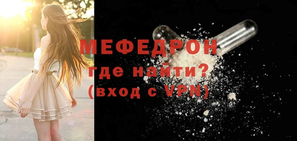 Альфа ПВП Куйбышев